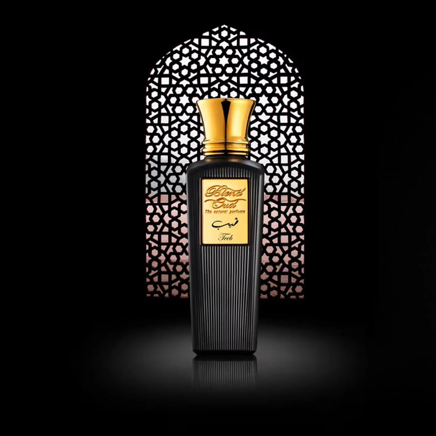 Teeb | Eau de Parfum Blend Oud